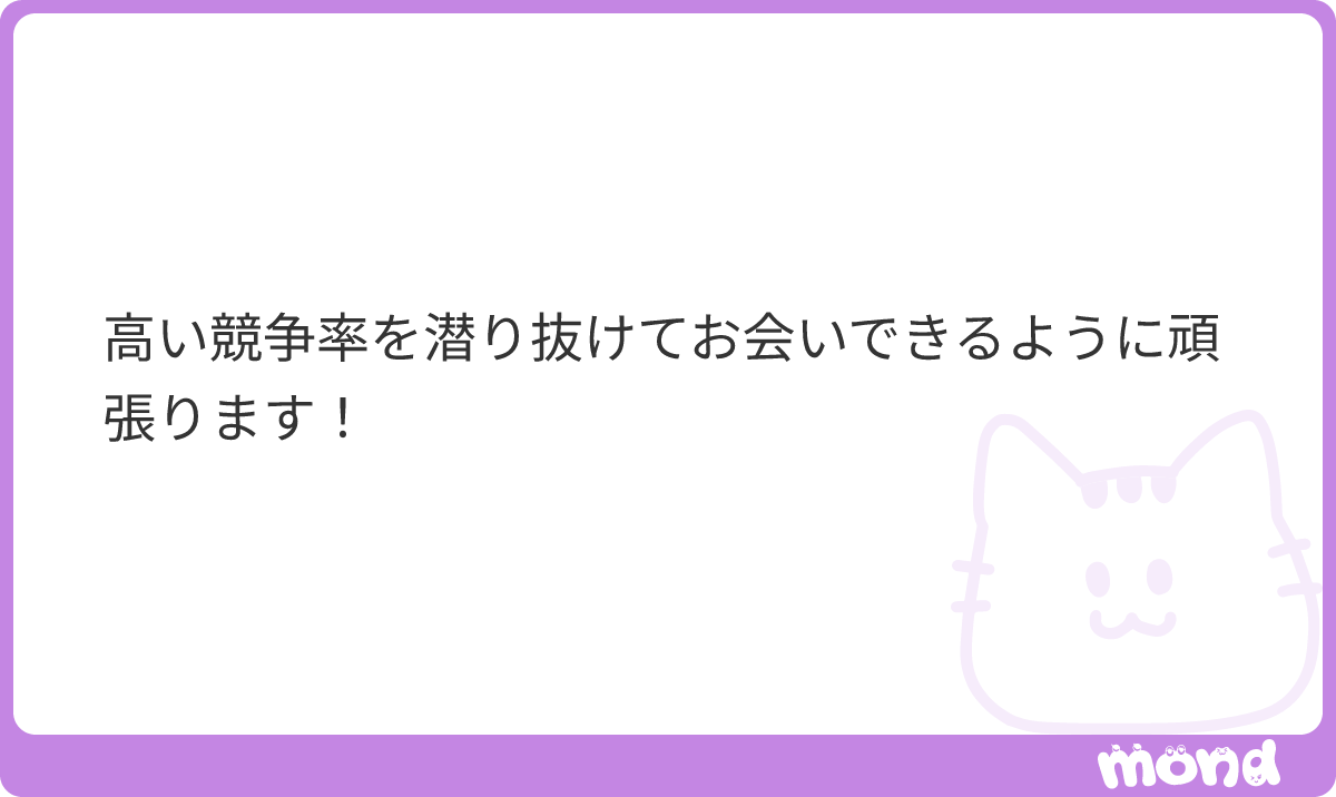 itolkok's tweet photo. あまり多く日程は用意できませんがお会いできる日を楽しみにしています😘
#mond_itolkok https://t.co/l2zTtmJ0j5