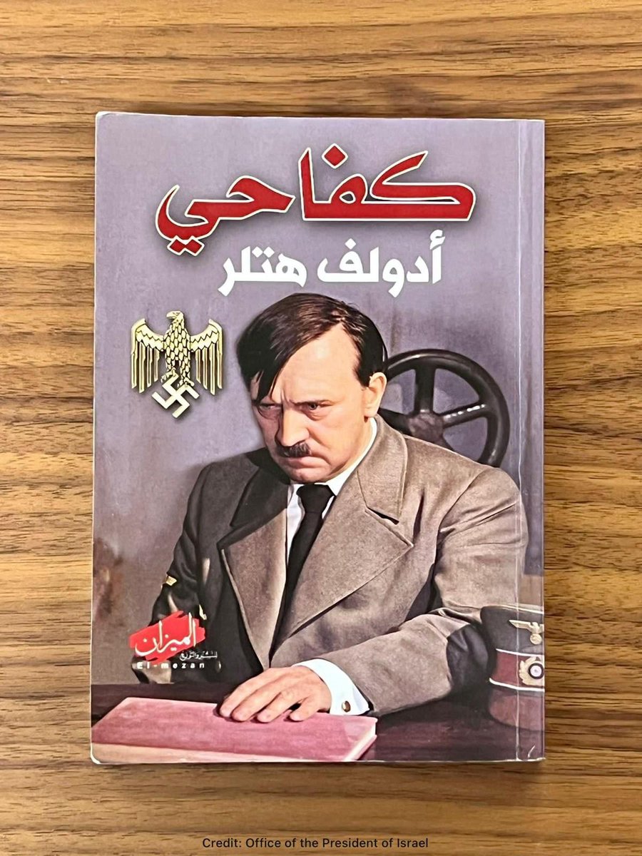 iFindNazisOnX's tweet photo. @s_m_marandi Never forget what happens when you start a war and lose it, you become a big loser.
The IRGC didn’t learn that lesson yet, it’s brewing, they will learn it soon.
#FreeIran
#SaveIran
#DontStartWars
#DeNazifyGaza
#DontBeAnIdiot https://t.co/fcvPOKvUNJ