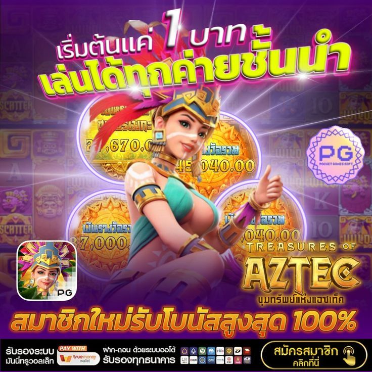 beilrue's tweet photo. 🎲 #สล็อตพีจี เว็บสล็อตอันดับ1ไทย
🎲 แจกสูตรสล็อต ใช้แล้วรวย @ofjeffrsy
🎲เล่นแล้วสนุก ได้เงินด้วย
🎮สมัครเล่น : https://t.co/dnplh4IuM4...

👺สล็อต🐬เว็บสล็อต🤩สลอต✨ เว็บตรง 
🔥สล็อตเว็บตรง🔰เกมสล็อต 🍀สล็อตวอเล
👺 #yok789 #สล็อตเว็บตรง https://t.co/fSkenPhVcT