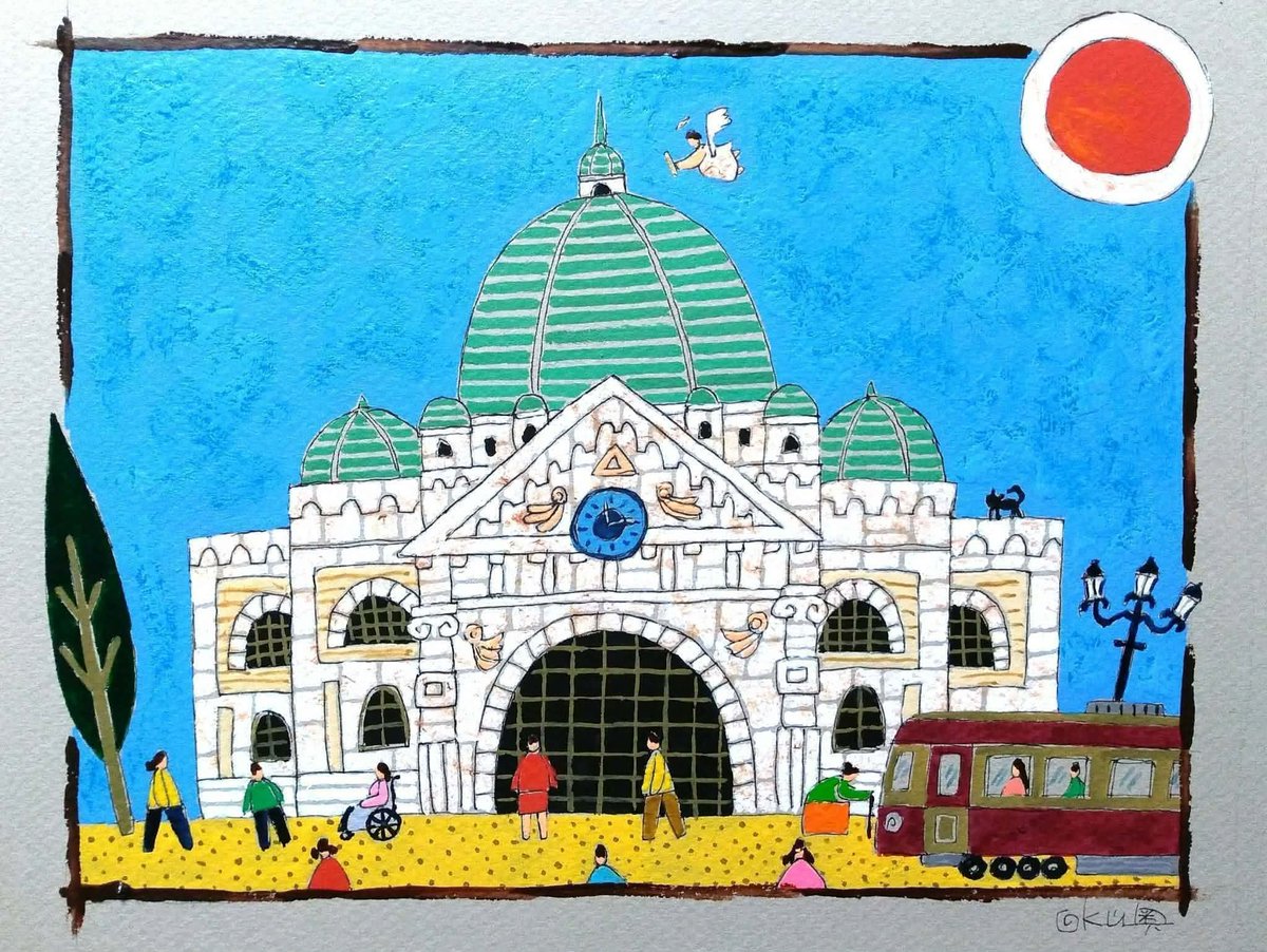 奥村ユズル　水彩画原画　メルボルンの鉄道駅 今展示作品 「メルボルンの鉄道駅」（＠奥村ユズル）