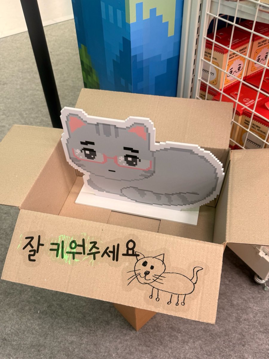 ij0ij2_p's tweet photo. 안경만두 ♡  나 https://t.co/UjA5dWVmS6