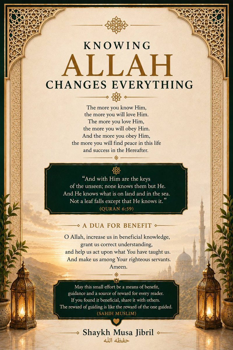 pathofguidance_'s tweet photo. https://t.co/wz7EsLRz6c