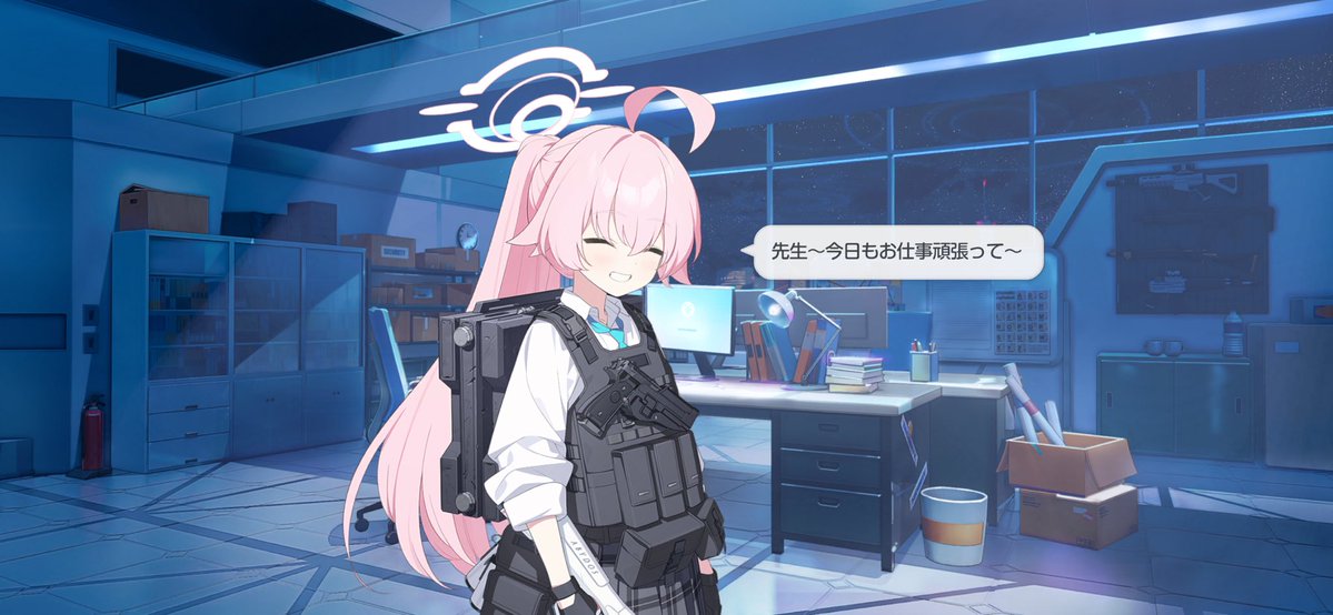 yappi_02's tweet photo. おはようございます(  ¯꒳​¯ )ᐝ
今日は珍しくこんな時間に起きました〜
今日頑張れば休み(私はバイト)
ホシノも応援してくれてるから頑張ってくる( •̀ᄇ• ́)ﻭ✧ https://t.co/UcDmSdjzi8