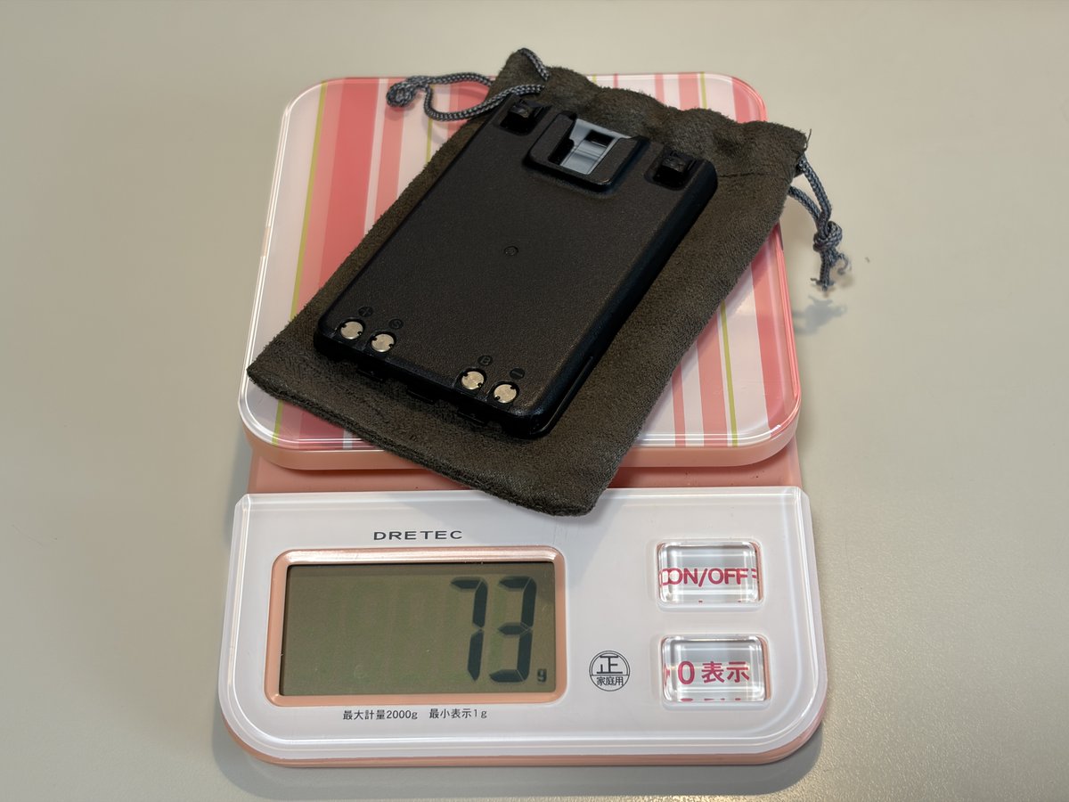 hiroji_mountain's tweet photo. おはようございます。

とにかく荷物を軽くしたい。

まだ十分ではないけど
グラム単位で持っていく
モノを吟味しています。

カメラ類の予備電池は必須だけどな。
電池だけに軽くはない。 https://t.co/3ENhkLoIWx