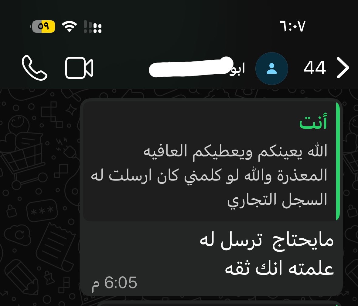 RentDos's tweet photo. ثقة العميل أغلى إنجاز 🏆

#جورجيا #تركيا #تبليسي #باتومي 
#دوس https://t.co/JEIEVw1lWh