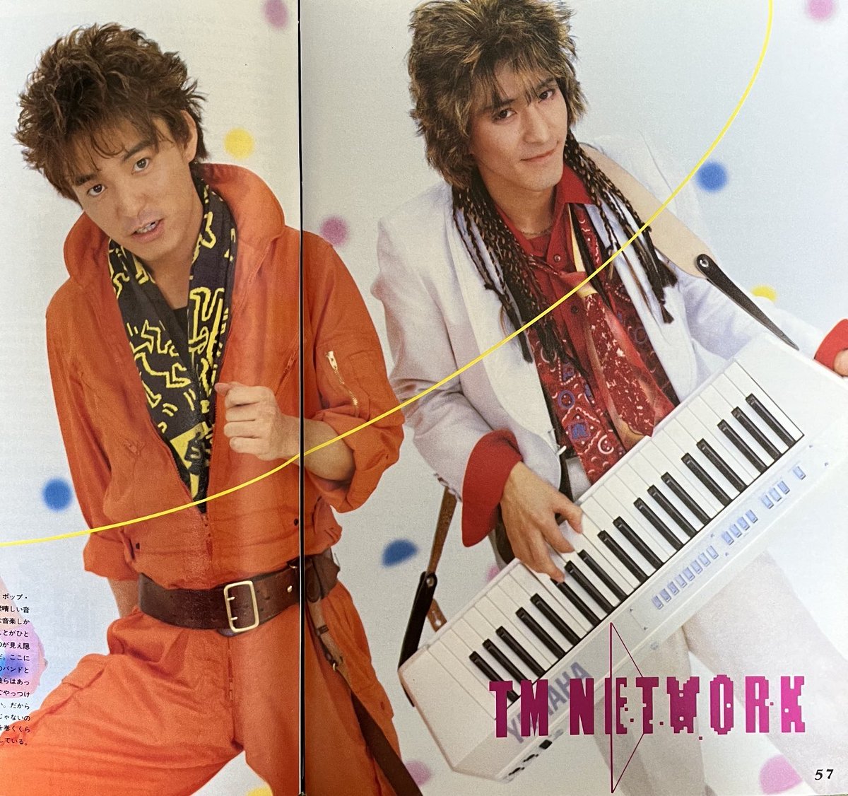 signakao's tweet photo. TMネットワーク
当時雑誌に載るのは2人のことが多かった…😅 https://t.co/VjZMG2Jykx