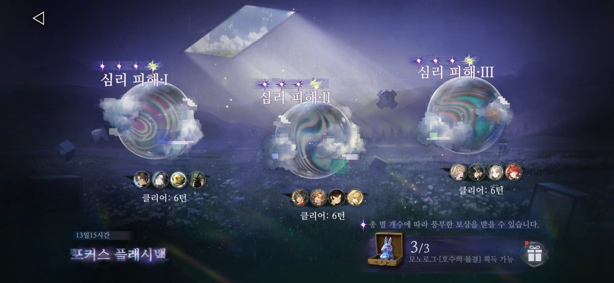 Irada_Digigetne's tweet photo. 그뭐냐 아무튼 그거다 https://t.co/uI1Fz096mG