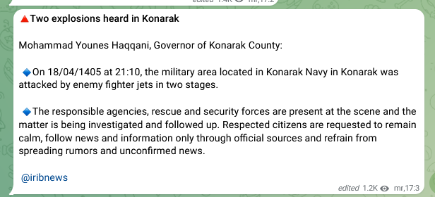 lookner's tweet photo. Iranian state TV is now also reporting (like Tasnim did earlier) that the Governor of Konarak County says a navy military area in Konarak was attacked twice by enemy fighter jets tonight https://t.co/DbUBCSK1V1