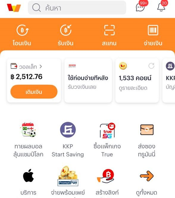 nammm102062's tweet photo. 📌10 รีล่าสุด เบอร์มา https://t.co/Wclv8BV0fl