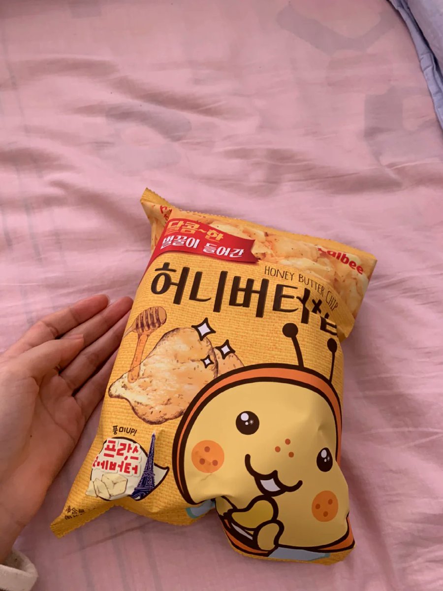 patideg's tweet photo. Just shared my secret stash of salted egg yolk potato chips with my desk mate  Crunchy, savory, and way too addictive—snack time hits different when you share the good stuff! https://t.co/4jcZo334YO