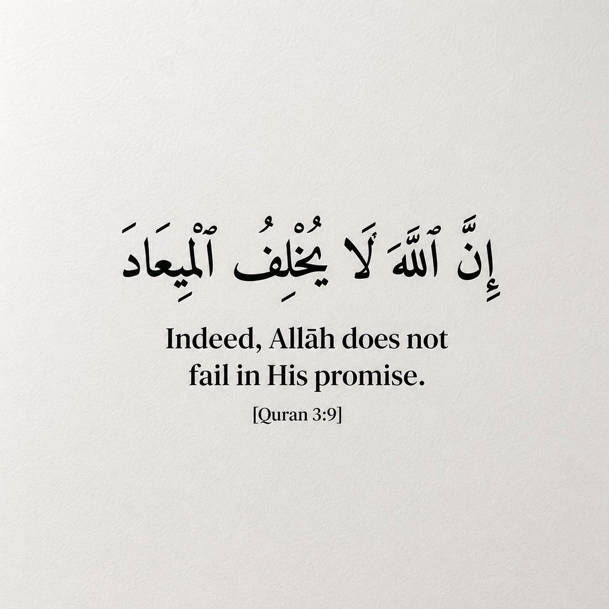 WondersOfQuran's tweet photo. "Indeed, Allah does not fail in His promise." (Quran 3:9) https://t.co/PAueccxWK9