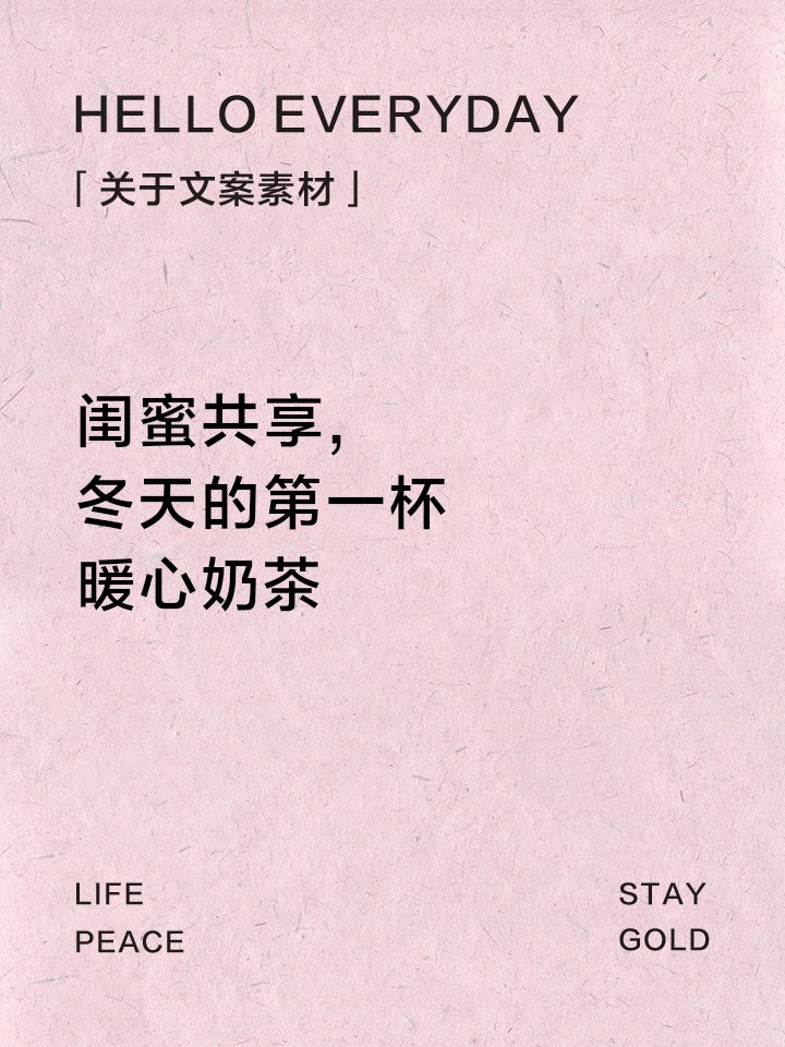 lexbl4ru's tweet photo. Just stole the last bite of your milk tea and got a eye roll + a hug right after. Best exchange ever , https://t.co/6ThfoZhiQt