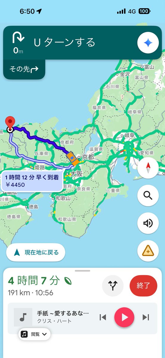 YanikasuMotor's tweet photo. ﾔﾆｺｺ!!
三重県で高速降りて下道で行くことにしました https://t.co/PYVBtHODVN