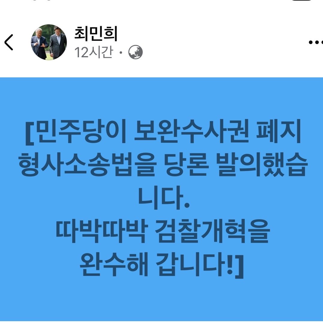 iiinnnggg333's tweet photo. https://t.co/W9Eg79DEgQ
