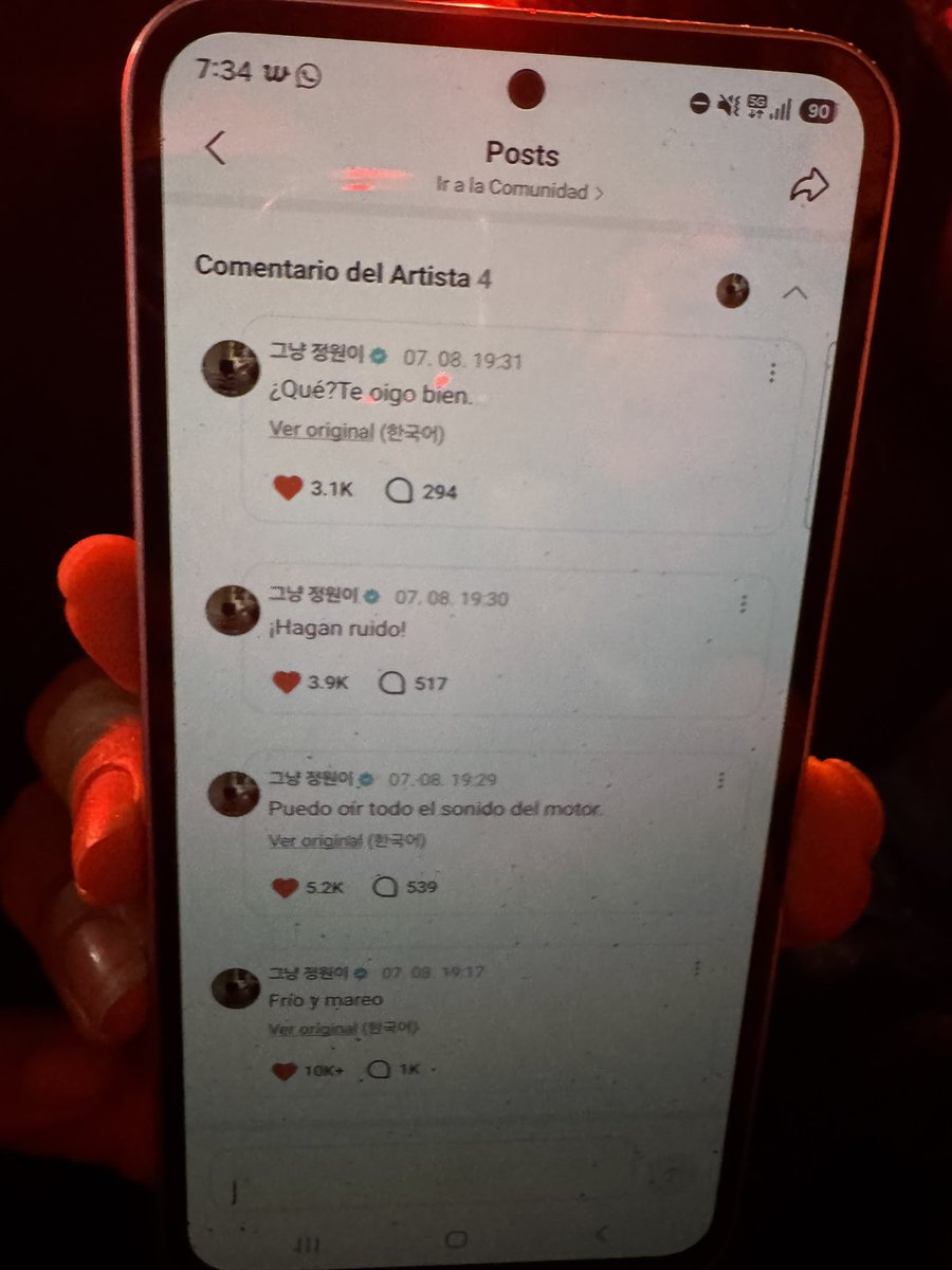 jiislvrsyu's tweet photo. No veo a nadie hablando de que jungwon mandó mensaje cuando andábamos cantando y gritando el fanchat ot7 horas antes de que salgan al escenario… https://t.co/F94JJ40iuB