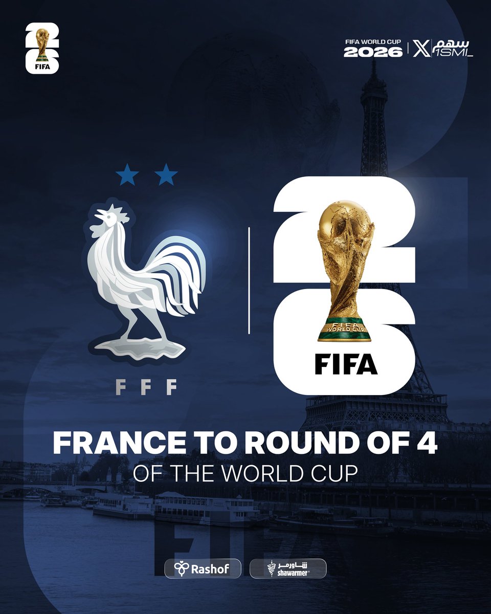 1SMi_'s tweet photo. 🚨🚨🚨⚠️ عــاجــل ورســمــيًــا ⚠️🚨🚨🚨 

مُنتخب فـرنـسـا يتأهل لـنصف نهائي كاس العالم 2026م

بـقيادة كيليان مبابي المنتخب الفرنسي يكسب الجميع!🤯💙

🇫🇷🇫🇷🇫🇷🇫🇷🇫🇷🇫🇷🇫🇷🇫🇷🇫🇷🇫🇷🇫🇷🇫🇷🇫🇷🇫🇷🇫🇷🇫🇷🇫🇷🇫🇷🇫🇷🇫🇷
✅✅✅✅✅✅✅✅✅✅✅✅✅✅✅ https://t.co/qTRtx2yBRo