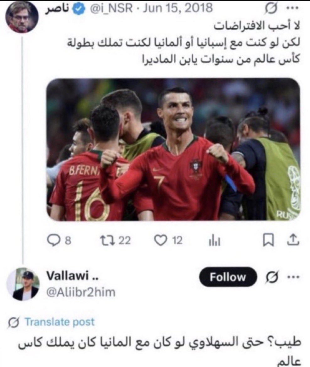 غـ!ده 🇫🇷 tweet media
