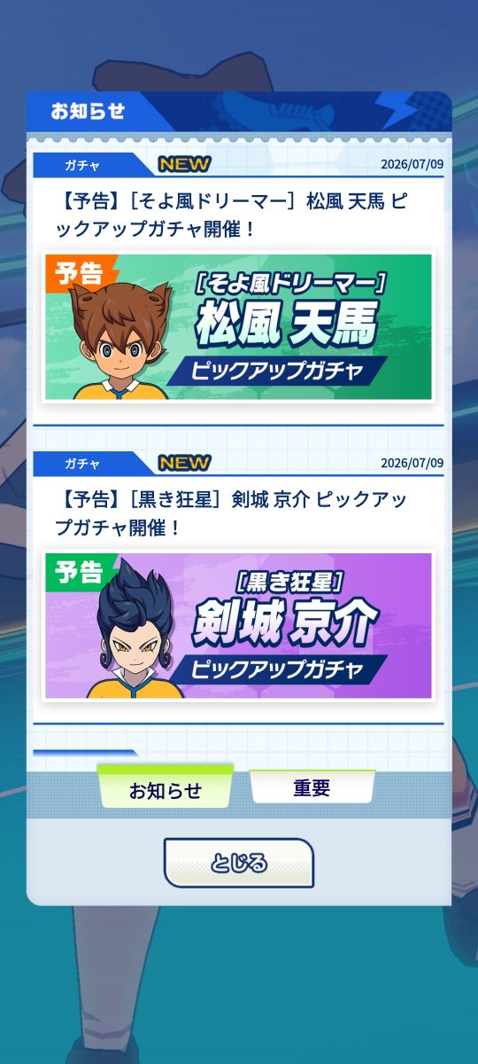 kohane_ex_zone's tweet photo. (過呼吸) https://t.co/5ajjRGT56a