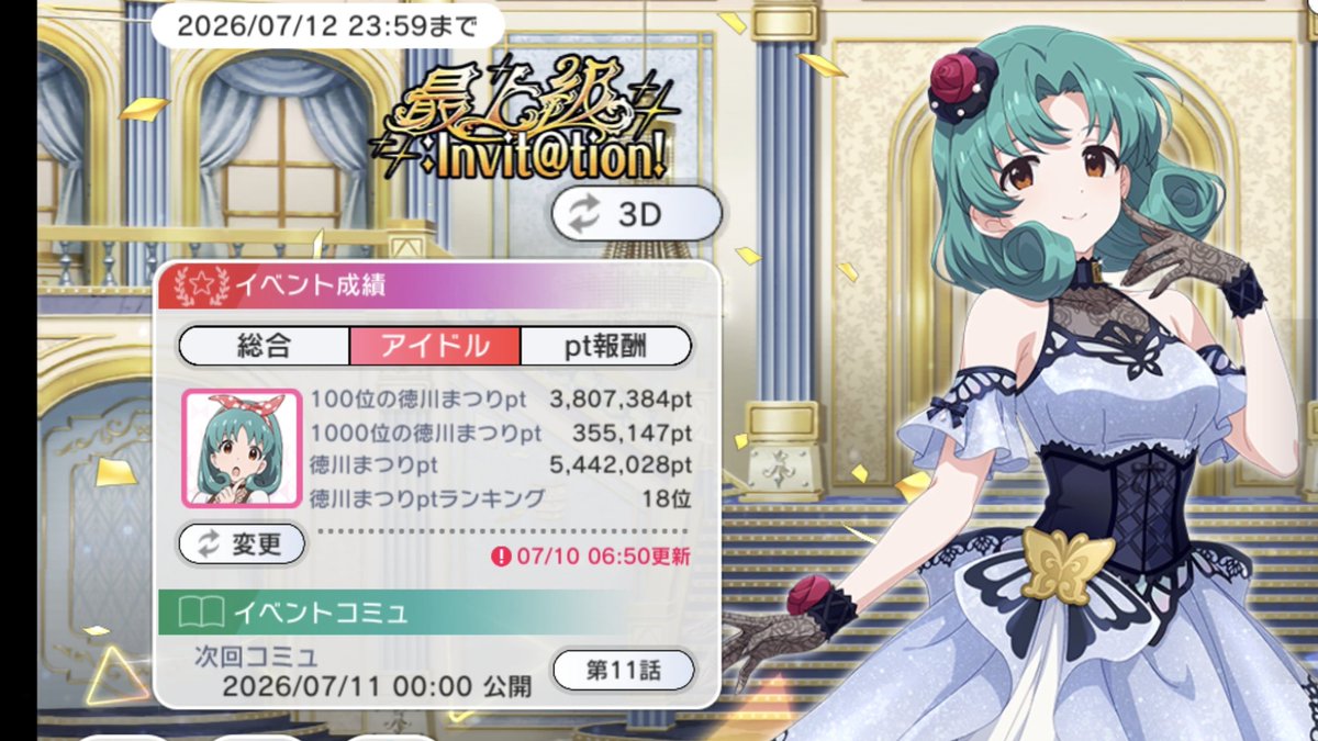 zain_770's tweet photo. 今日もがんばります https://t.co/EKEXSXQmZm