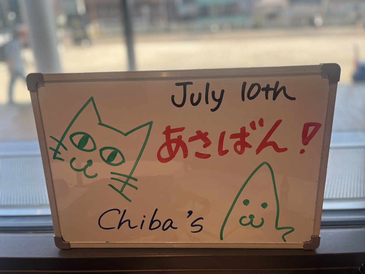 fmyamato's tweet photo. 7/10金曜日のあさばん！間もなくスタート！金曜日の映画館は現在上映中のディズニーアニメ「トイ・ストーリー5」をご紹介し〼 https://t.co/PvH41sUSpg