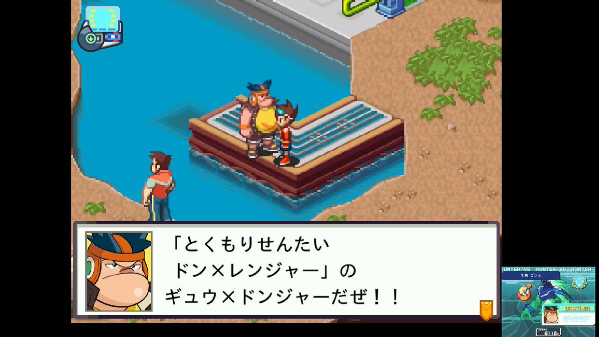 wetetya's tweet photo. おはよおおおおおおおおおおおおおおおおお

#NintendoSwitch https://t.co/5t2D5AG8eQ