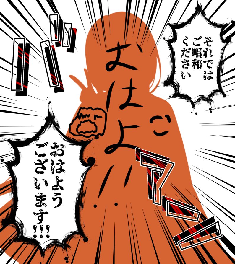 Anko_akhara0705's tweet photo. #おはようＶライバー
皆おは！

今日は金曜日！
明日から休みだよ〜！
まあお仕事の人もいると思うけど💦

お仕事の人は頑張って！
休みの人は休みの日何するか教えてちょ！
僕はね〜遊び行く！

それでは皆さん今日も今日とて
ゆるふぁいー！

#立ち絵公開チャレンジ
#IRIAMライバーさんと繋がりたい https://t.co/4ToS43TcIC