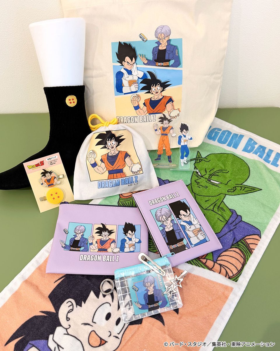 thankyoumart's tweet photo. 本日より店頭販売スタート❕
『#ドラゴンボールZ』限定アイテム🐉⭐

これは毎日使いたい…！
必見のアイテムが盛りだくさん🔥
しかも全部390円(税込429円)でゲットできちゃう🏷️

🔷店頭販売：7月10日(金)～順次入荷
🔷WEB先行予約：好評受付中
https://t.co/yYQ2NLF7oH https://t.co/GD0hfhuMkY