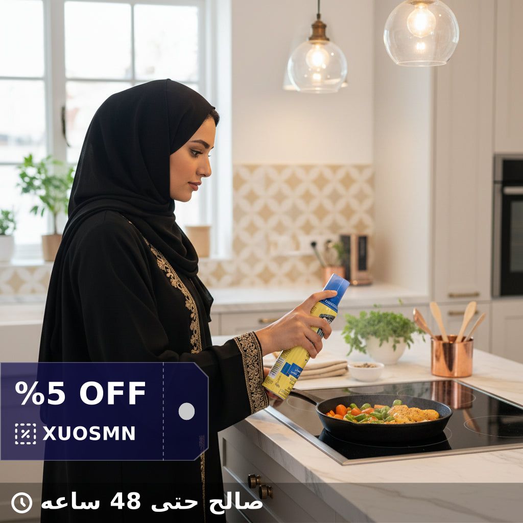 BioFood_SA's tweet photo. تحقق من هذا المنتج 😍 مانتوفا بخاخ زبدة السمن 200 مل 😍 
من الغذاء الحيوي بدءا من 21.05 ر س. 
تسوق  الان  👉  bio food   رابط  موقع 
🥰 https://t.co/OkFFBPfsKP