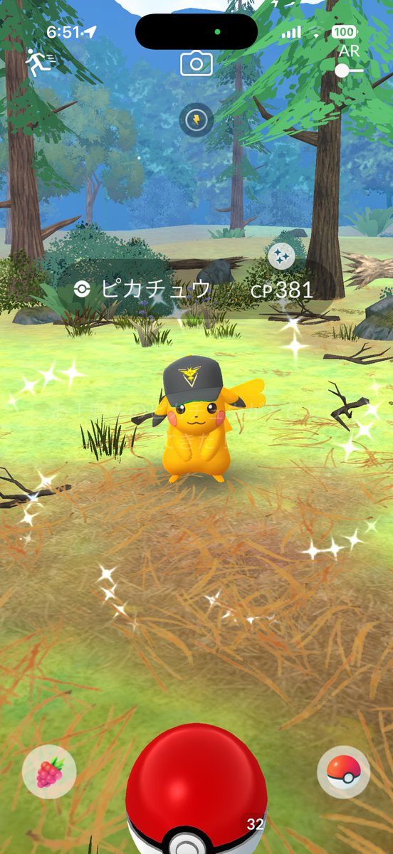 nyoppe8156's tweet photo. GOパスから色違いピカチュウ出た。ラッキー
確定色違い？・・・じゃないよね
#ポケモンGO
#色違い https://t.co/ahtwNzGsfD