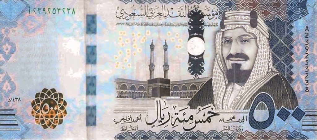3zoozvic's tweet photo. 💰💰💰💰💰💰💰💰💰💰💰

مسابقة سريعة سحب على 500 ريال 🔥⬇️

الشروط / ريتويت ومتابعة @lamaralanazi40 https://t.co/hJGlulJMXu