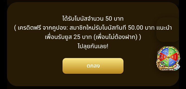 ChinnawasK18859's tweet photo. เครดิตฟรี 50 / เก่า-ใหม่

โค้ด👉 F50HYBET 
https://t.co/nrBiG4xvek

รีทวิต+กดใจ+ติดตาม✅♻️💸

#เครดตฟร50 #เครดิตฟรีเว็ปใหม่ https://t.co/JvXjVav7cZ