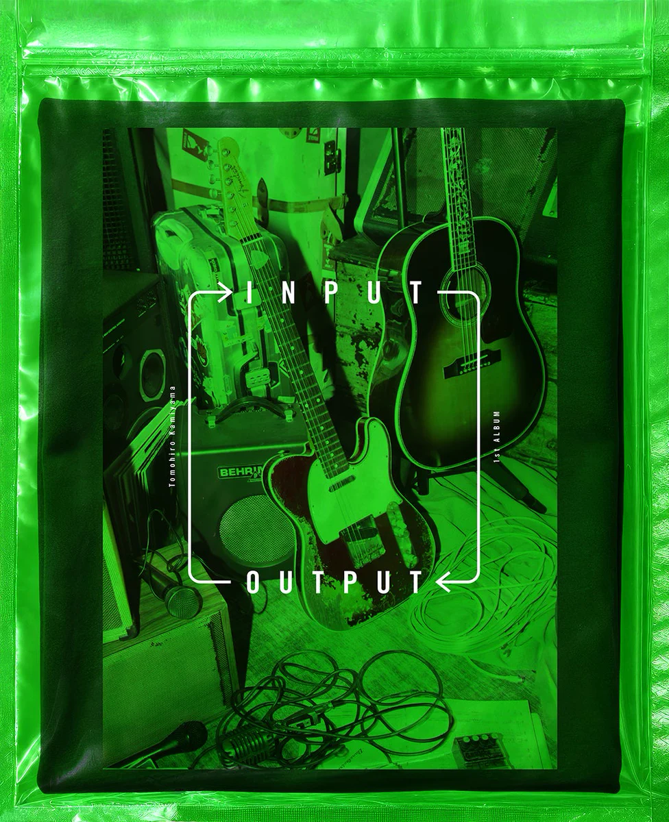 神山智洋 1st ALBUM 「INPUT⇄OUTPUT」 CD3形態セット モデルプレス on X: 