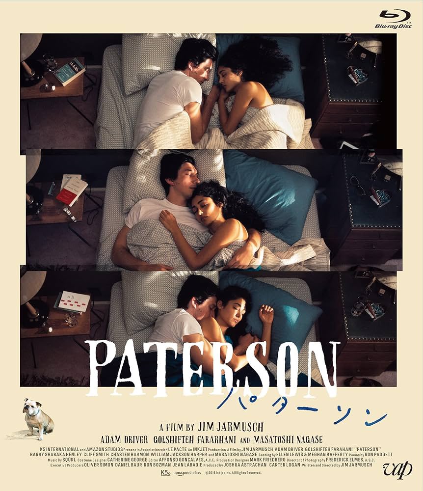 7Nobunaga's tweet photo. ＃Film préféré
＃Favorite movie
#推し映画

1983年7月10日〜
ゴルシフテ＝ファラハニ
（Golshifteh Farahani）
【女優】 

『パターソン』
Paterson
監督・脚本
ジム・ジャームッシュ
出演者
アダム・ドライバー
ゴルシフテ・ファラハニ
撮影
フレデリック・エルムズ

公開　2016年12月28日 https://t.co/orqqACsFT5