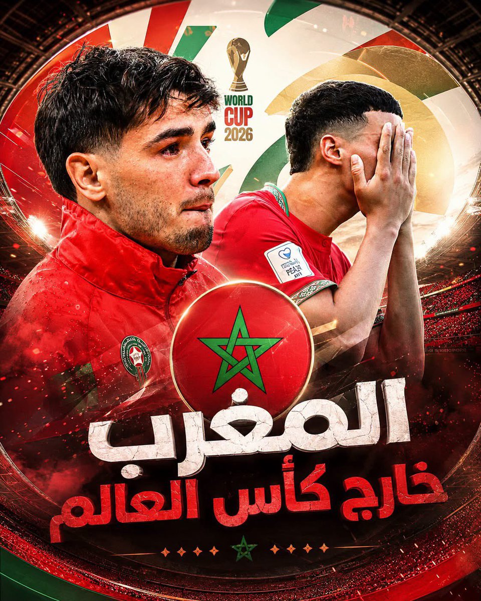 aboodz_boon's tweet photo. هلا يا رمانه هلا هلا يا رمانه هلا و المغرب زعلانه و المغرب زعلانه مين يراضيها انا مين يراضيها  😅😅🎶🤝 https://t.co/aVtsk4bFMu