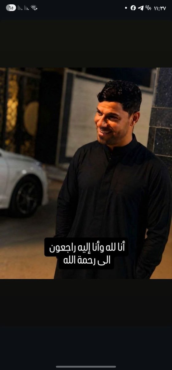 yse_192's tweet photo. أسعد العيداني سلّم المعارض الكويتي إلى الكويت بكامل صحته وعافيته، بينما سلّمت #الكويت الصياد البصري جـ ثةً هـ امدة.

#العراق #بغداد https://t.co/eTTyDQviaY