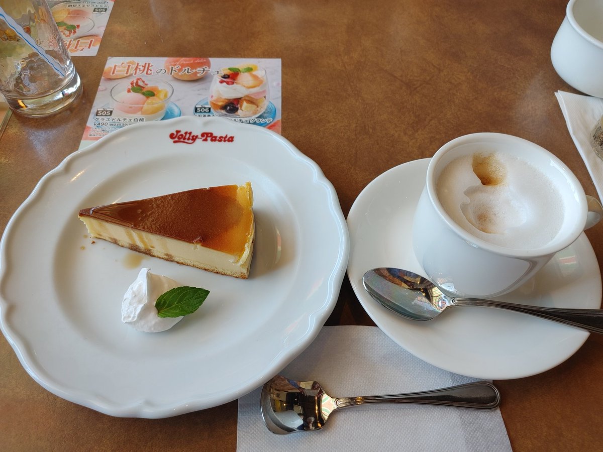 ctrnke363's tweet photo. おはようございます🥷今日は「納豆の日」本日も宜しくお願いします🙇‍♂️ https://t.co/sPvaztPOcK