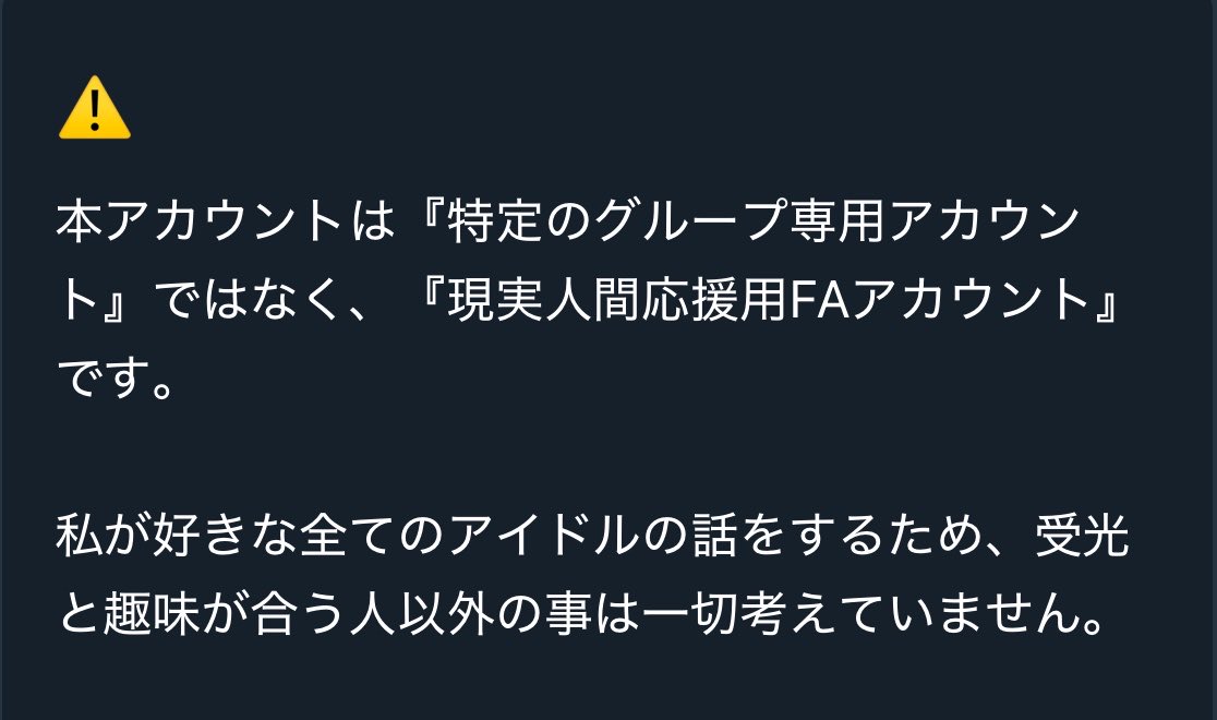 プロフカード