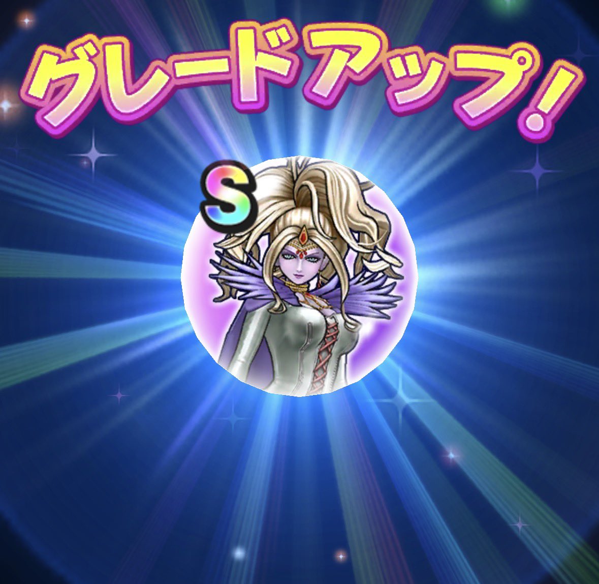 dbnegipq's tweet photo. リーズレットはやっと1個
昨日は競艇に行きましたが全敗でした
魂が抜けた顔してると指摘されましたw https://t.co/DP8AUbjZN6