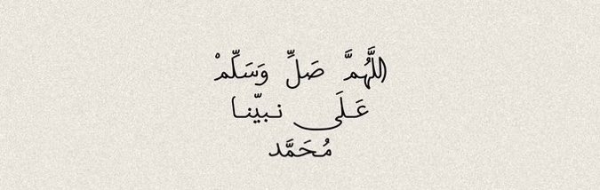 malak_nemrawi's tweet photo. https://t.co/IiiJwCSR16