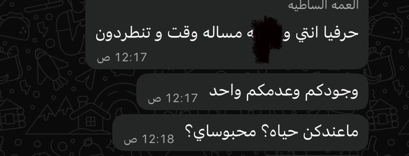 المتنبي tweet media