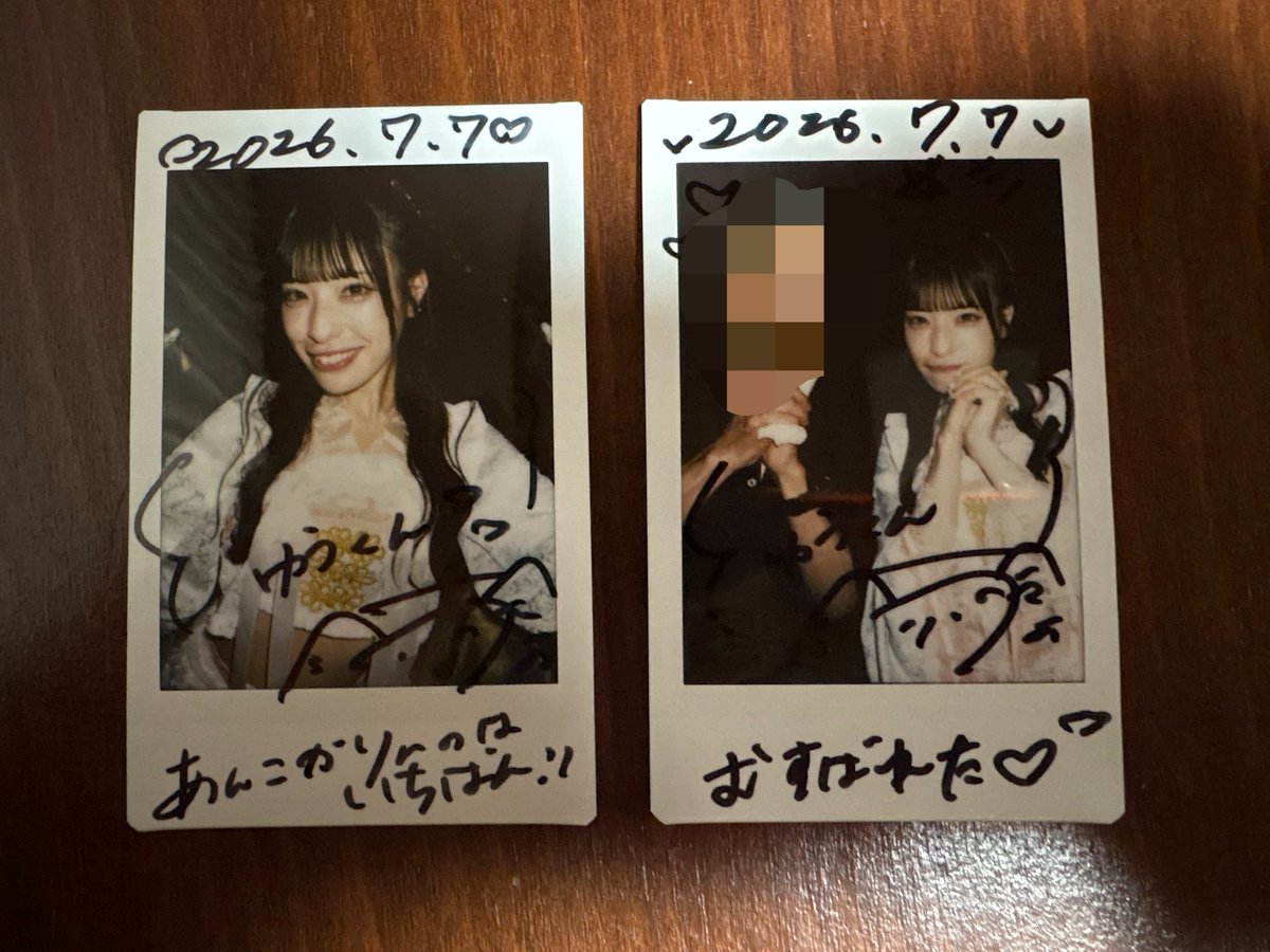 ⚠ りんちゃん そういや、りんちゃん会う期間あけても僕の事よくわかってて凄いし