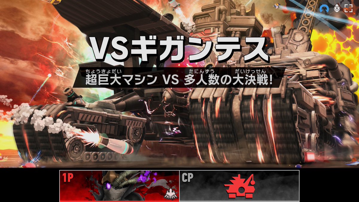 MOOYAAN_tan's tweet photo. なんと、ドラグーンにもボコられるギガンテス https://t.co/foAb574p5M