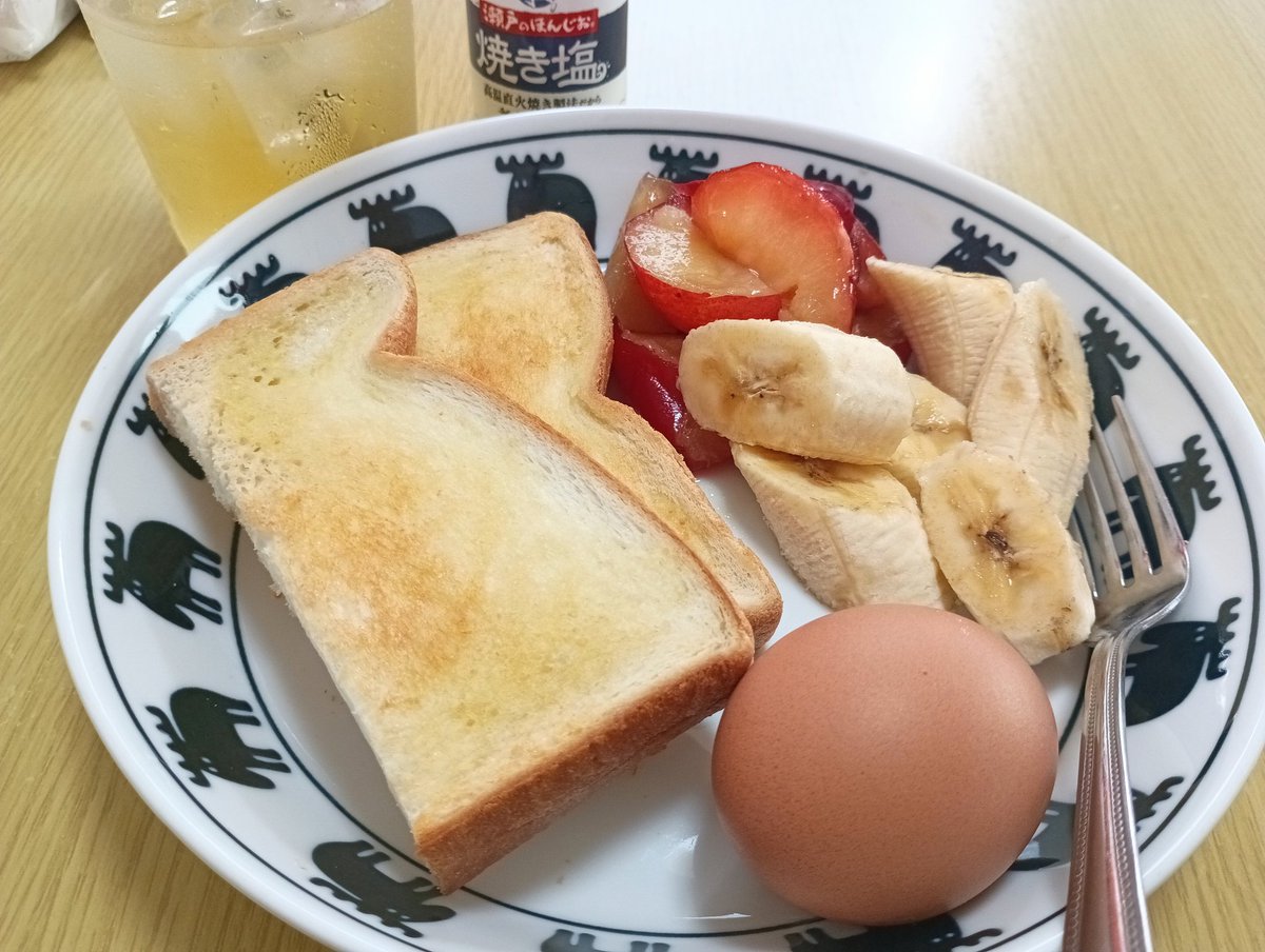 misasu5516's tweet photo. おはようございます☀
今日も晴れ予報、もうすぐ関東も梅雨明けかな〰️⛱️
暑くなって来たので外猫ちゃん達用にお水たっぷり置いて置かなきゃ🙀💦
今日も在宅勤務しながらボチボチ過ごします。
体調には気を付けてお過ごし下さいね🙋 https://t.co/cJNtwdj5Zn