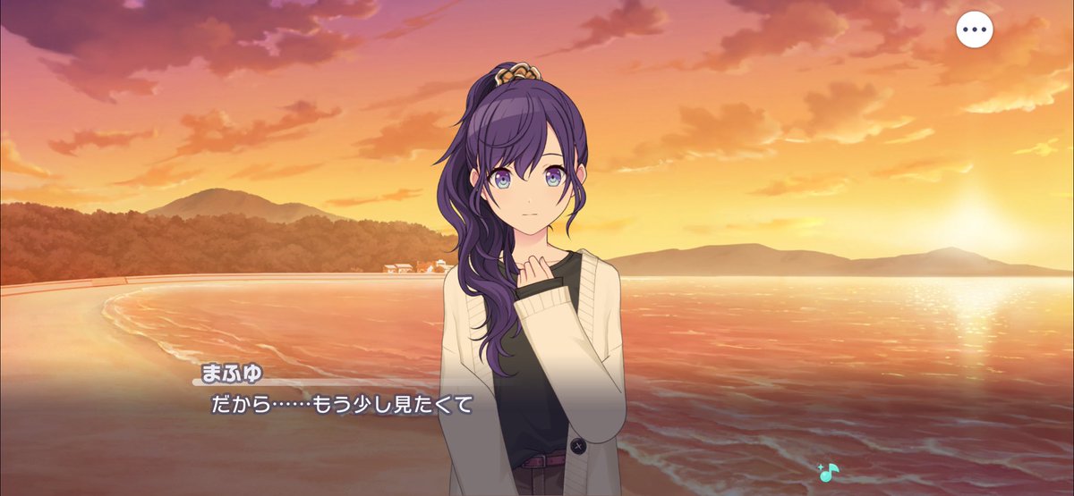 mafuyuchord's tweet photo. meiko asked why mfy wanted to see the ocean, and she answers with "the light"
her reason is because she saw ena drawing the light on the water, and said it looked beautiful, so she wanted to see a bit more.
she also adds she likes the drawing better ... (🏳️‍🌈?) https://t.co/eoaQBCJ96L