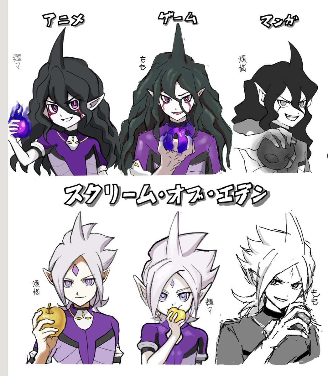momo10_3's tweet photo. アニメゲームマンガ描き分け合作😻 https://t.co/1xtDug8Xmb