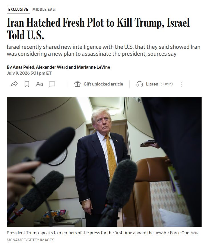 InfosMinutesFR's tweet photo. 🇮🇱 🇺🇸 / 🇮🇷 : Selon le Wall Street Journal, Israël a informé #Trump que l’Iran prépare un plan pour « l’assassiner ». Ces informations israéliennes interviennent alors que Netanyahu veut reprendre la guerre contre l’Iran. #Israel #Iran https://t.co/YAzEqEIoBR