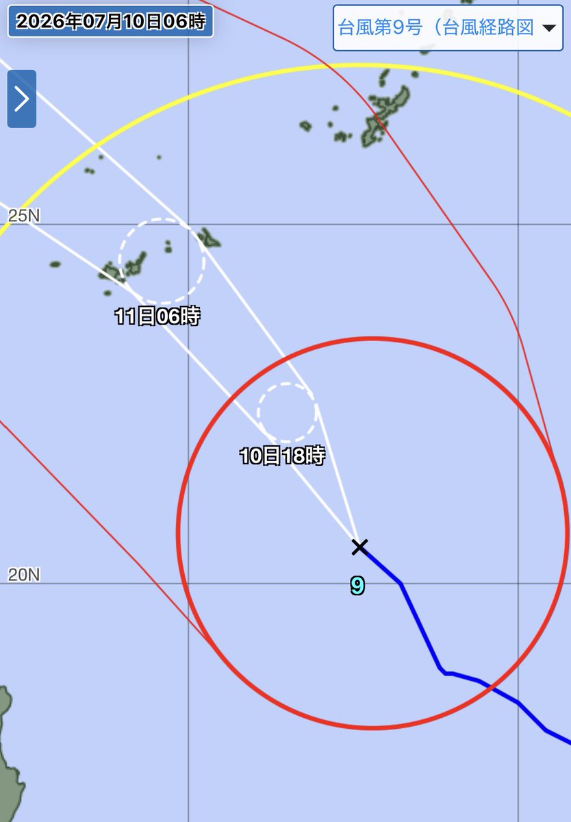 arakencloud's tweet photo. 先島諸島の皆様にお願いです、台風に万全に備えてください。大型で非常に強い台風9号がやってきます。最接近は宮古島7/11明け方、石垣島7/11朝、与那国島7/11昼前の予報。7/10夕方〜11にかけて長時間の暴風に。高潮と高波で沿岸施設では重大な災害のおそれも。早めに安全を確保してお過ごしください。 https://t.co/L03oDWQYaP