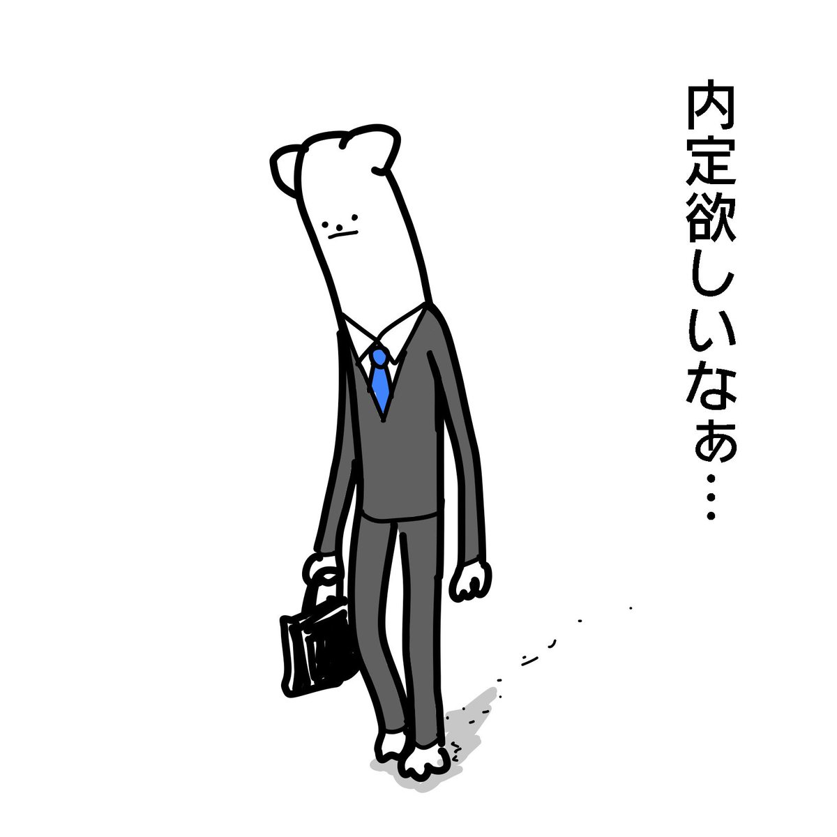John25uru tweet picture