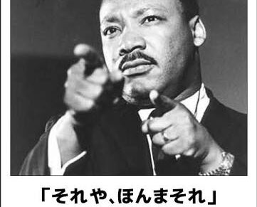ougonnote tweet picture