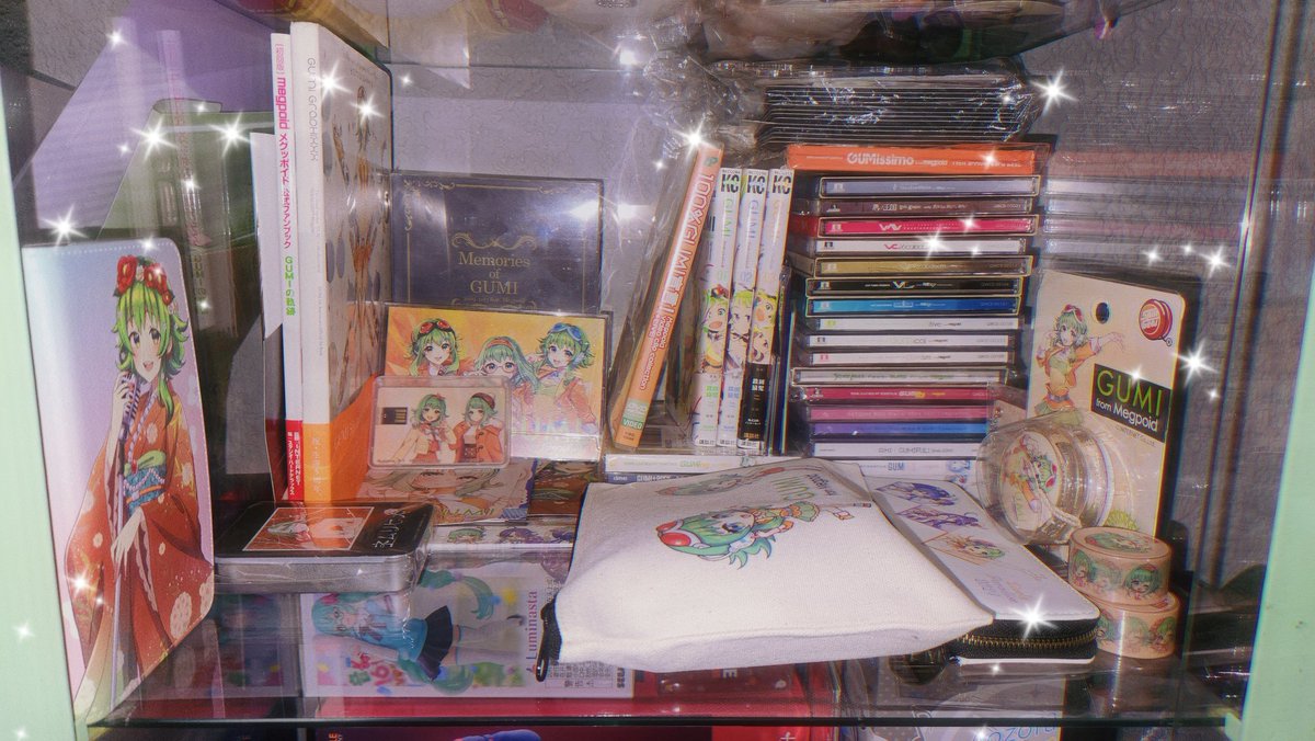 gumiyare's tweet photo. Just remembered I havent posted here this milestone:
I FINALLY HAVE MY GUMI SHRINEEE💚💚🥹🥹✨✨ 
It's so nice see (almost) all my GUMI stuff together in an exhibitor 😭💚 Thanks to my bf💚✨ he helped me a lot with this🥰
.
.
. 
#GUMI #Megpoid #VOCALOID https://t.co/sPreATK8Te
